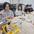 피부가 좋아하는 천연IY교실 | 겨울철 건조한 피부를 위한 피부장벽 강화 관리 아로마로션만들기 대구 경북 경산 포항 경주