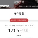 올앤굿즈 이미지