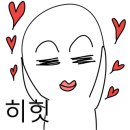 우리동네냉삼겹 이미지
