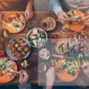 온리유한의원 이미지