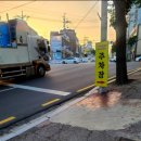 동초등학교사거리 이미지