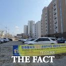 주정차단속-133 이미지