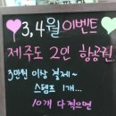 여우만들기네일
