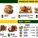 코리안치킨클럽 이미지