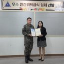 웰 브릿지경제