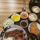 덮밥우화 이미지