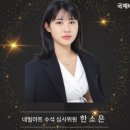 솜씨네일 이미지