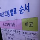수석동주민자치센터 Daum카페