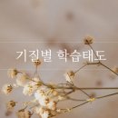 제주관광대학교 이미지