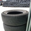 동광타이어샵 이미지