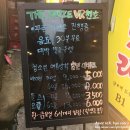 더메이즈VR 천호점 이미지