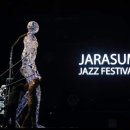 제22회 자라섬 재즈페스티벌 이미지