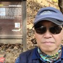중고개 | 노고산~중고개재(인증)~옥녀봉~북한산 전망대(인증)~여석정 전망대~삼송역] 등산 후기(2020. 11. 02.)