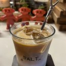 쏠아지트 이미지