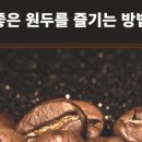 카페구름운