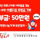 유안참치 이미지