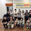 충남시각장애인복지관 이미지