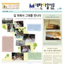매탄인쇄 이미지