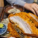 카이카츠 | 동성로 맛집 대구 라멘 카이카츠 내돈내산 솔직후기