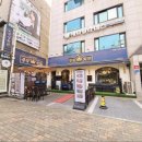 금성회관 합정본점 이미지