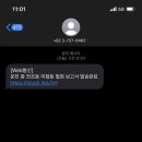 덕희하이볼클럽