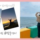온쉼헤어 네이버블로그