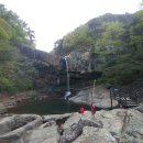 황계폭포 이미지