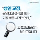 일번가 이미지