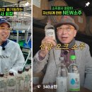 브랜드밈 이미지