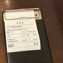 해물밥상 이미지