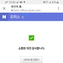 화랑인터넷 이미지