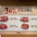 훈장골 이미지