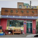아산렌터카주 이미지