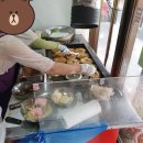 차부마트