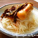 진국수 이미지