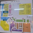 광복김밥 | 은마아파트 상가 맛집 추천 &amp; 정확한 위치- 수라김밥 / 이가초밥 / 미러칼국수 / 튀김아저씨