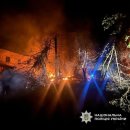 러시아 우크라이나 전쟁 실시간 지도 이미지