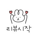 (주)큰사람유통 장수촌 이미지