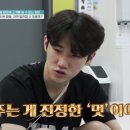 점프스쿨만성센터