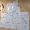 지유명차완주점