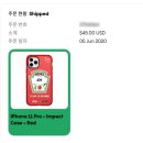 깨DOG | 아이폰 케이스 추천 &#39;케이스티파이 케이스&#39; 내돈내산 후기 (recycled case)