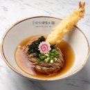 이루다식당 이미지