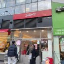 여기가 멕시코다! 마곡 맛집 발산역 타코, 할리스코
