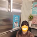 에그드랍 인하대점 이미지