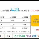 리프렌탈 이미지