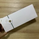 라그랑자트 네이버블로그