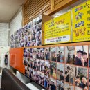 오는정주차장김밥 | 제주도 오는정김밥 솔직 후기 예약, 웨이팅, 메뉴 가격,주차 총정리