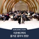 라이프메디텍 이미지