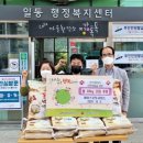 에이스 오토 서비스 이미지