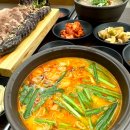 제주국수임당 이미지